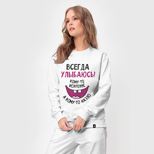 Женский костюм Всегда улыбаюсь / Белый – фото 3