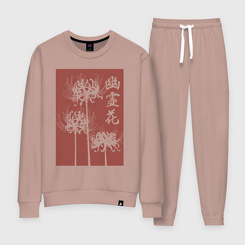 Женский костюм Призрачный цветок / Пыльно-розовый – фото 1