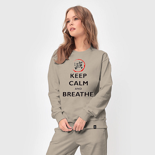 Женский костюм KEEP CALM and BREATHE / Миндальный – фото 3