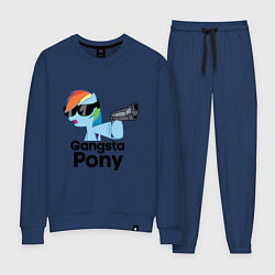Костюм хлопковый женский Gangsta pony, цвет: тёмно-синий