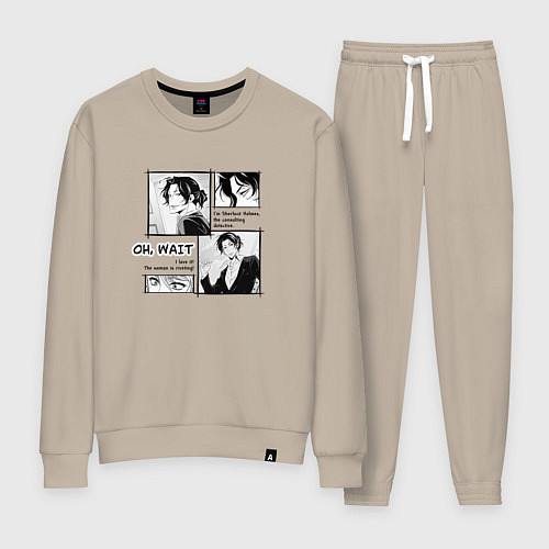 Женский костюм Oh wait Sherlock / Миндальный – фото 1