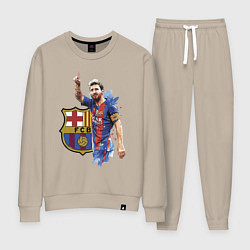 Костюм хлопковый женский Lionel Messi Barcelona Argentina!, цвет: миндальный