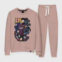 Костюм хлопковый женский Messi Barcelona Argentina Striker, цвет: пыльно-розовый
