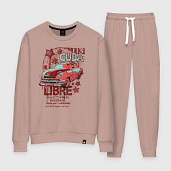 Костюм хлопковый женский Cuba Libre, цвет: пыльно-розовый