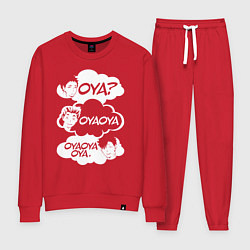 Костюм хлопковый женский OYA? OYAOYA OYAOYAOYA, цвет: красный