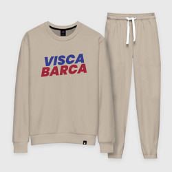 Женский костюм Visca Barca