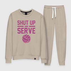 Женский костюм Shut Up And Serve