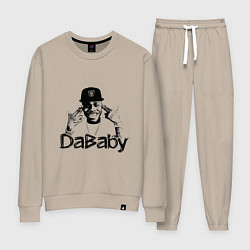 Костюм хлопковый женский DaBaby, цвет: миндальный