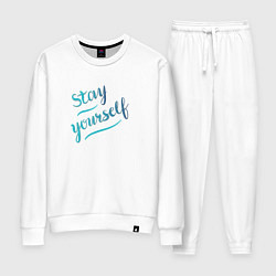 Костюм хлопковый женский Stay yourself, цвет: белый