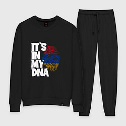 Костюм хлопковый женский ДНК - Армения, цвет: черный