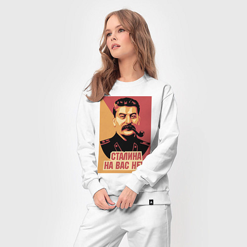 Женский костюм Сталина на вас нет / Белый – фото 3