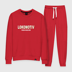 Костюм хлопковый женский LOKOMOTIV from Moscow, цвет: красный