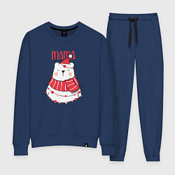 Костюм хлопковый женский Family Mama Bear, цвет: тёмно-синий