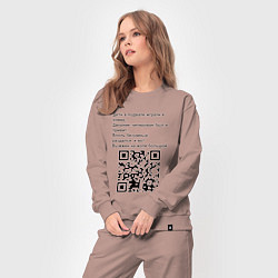 Костюм хлопковый женский СОВРЕМЕННАЯ САТИРА QR CODE, цвет: пыльно-розовый — фото 2