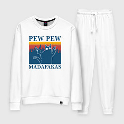 Костюм хлопковый женский Madafakas PEW PEW, цвет: белый