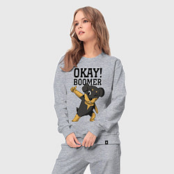 Костюм хлопковый женский Okay boomer!, цвет: меланж — фото 2