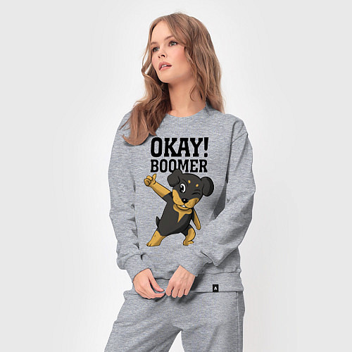 Женский костюм Okay boomer! / Меланж – фото 3