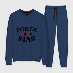 Костюм хлопковый женский Poker Star, цвет: тёмно-синий