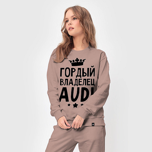 Женский костюм Гордый владелец Audi / Пыльно-розовый – фото 3