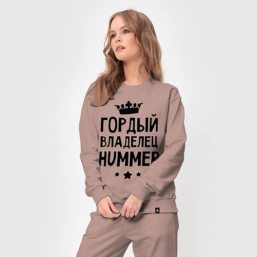 Женский костюм Гордый владелец Hummer / Пыльно-розовый – фото 3