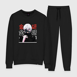 Женский костюм Токийский гуль Tokyo Ghoul, Ken Kaneki Канеки Кен