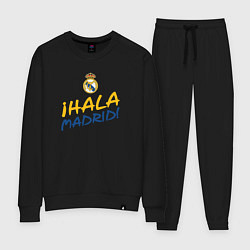 Костюм хлопковый женский HALA MADRID, Real Madrid, Реал Мадрид, цвет: черный