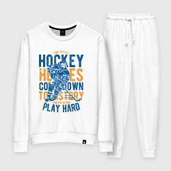 Костюм хлопковый женский Hockey, цвет: белый
