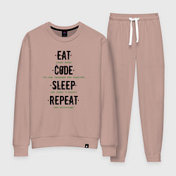 Костюм хлопковый женский EAT CODE SLEEP REPEAT, цвет: пыльно-розовый