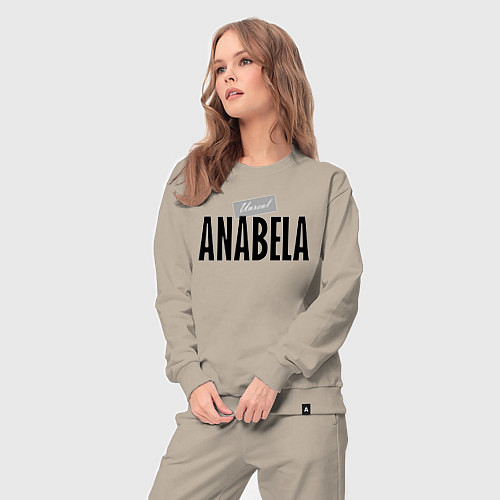 Женский костюм Unreal Anabela / Миндальный – фото 3