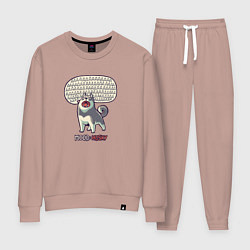 Костюм хлопковый женский Mood: Husky, цвет: пыльно-розовый