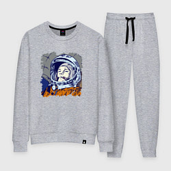 Костюм хлопковый женский Gagarin Never forget, цвет: меланж