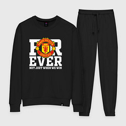 Женский костюм Manchester United FOREVER NOT JUST WHEN WE WIN