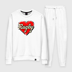 Костюм хлопковый женский Люблю регби, цвет: белый