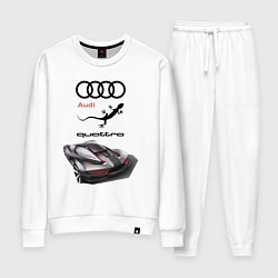 Костюм хлопковый женский Audi quattro Concept Design, цвет: белый