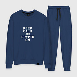 Костюм хлопковый женский Keep Calm and Crypto On, цвет: тёмно-синий