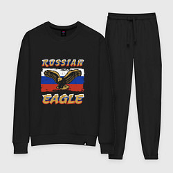 Костюм хлопковый женский Russian Eagle, цвет: черный