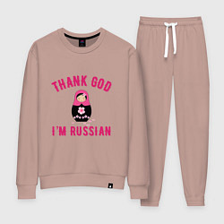 Костюм хлопковый женский Спасибо, я русский, цвет: пыльно-розовый
