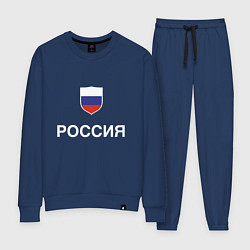 Женский костюм Моя Россия