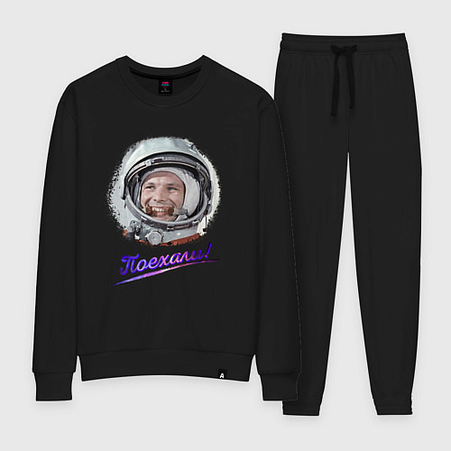 Женский костюм ГАГАРИН Поехали! / Черный – фото 1