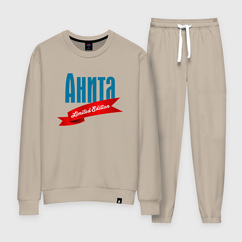 Женский костюм Анита Limited Edition / Миндальный – фото 1