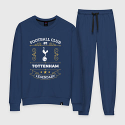 Костюм хлопковый женский Tottenham - FC 1, цвет: тёмно-синий
