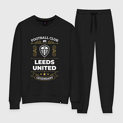 Женский костюм Leeds United FC 1