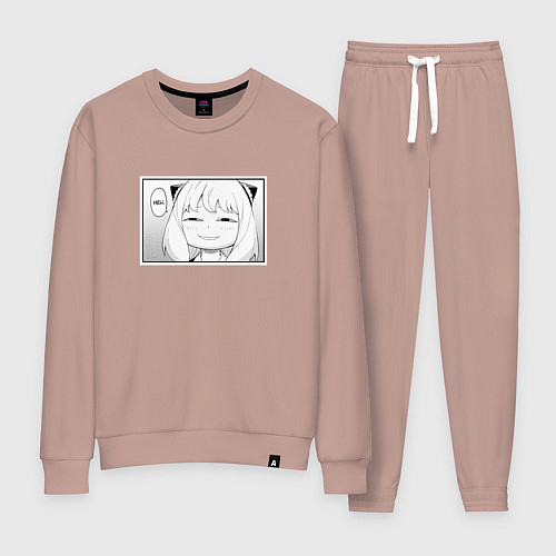 Женский костюм Spy Family Heh Семья Шпиона / Пыльно-розовый – фото 1