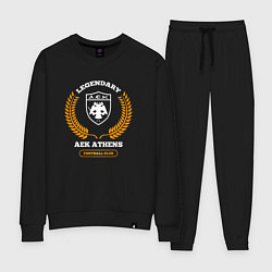Костюм хлопковый женский Лого AEK Athens и надпись Legendary Football Club, цвет: черный