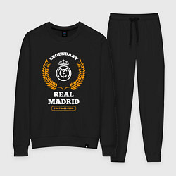 Костюм хлопковый женский Лого Real Madrid и надпись Legendary Football Club, цвет: черный