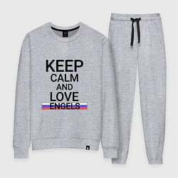 Костюм хлопковый женский Keep calm Engels Энгельс, цвет: меланж