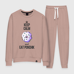 Женский костюм Keep calm and eat ponchik