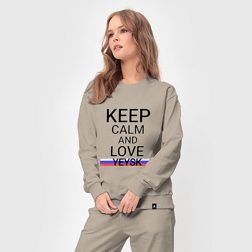 Женский костюм Keep calm Yeysk Ейск / Миндальный – фото 3