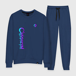 Костюм хлопковый женский Chaoseum Neon logo, цвет: тёмно-синий