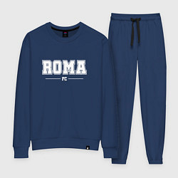Костюм хлопковый женский Roma Football Club Классика, цвет: тёмно-синий